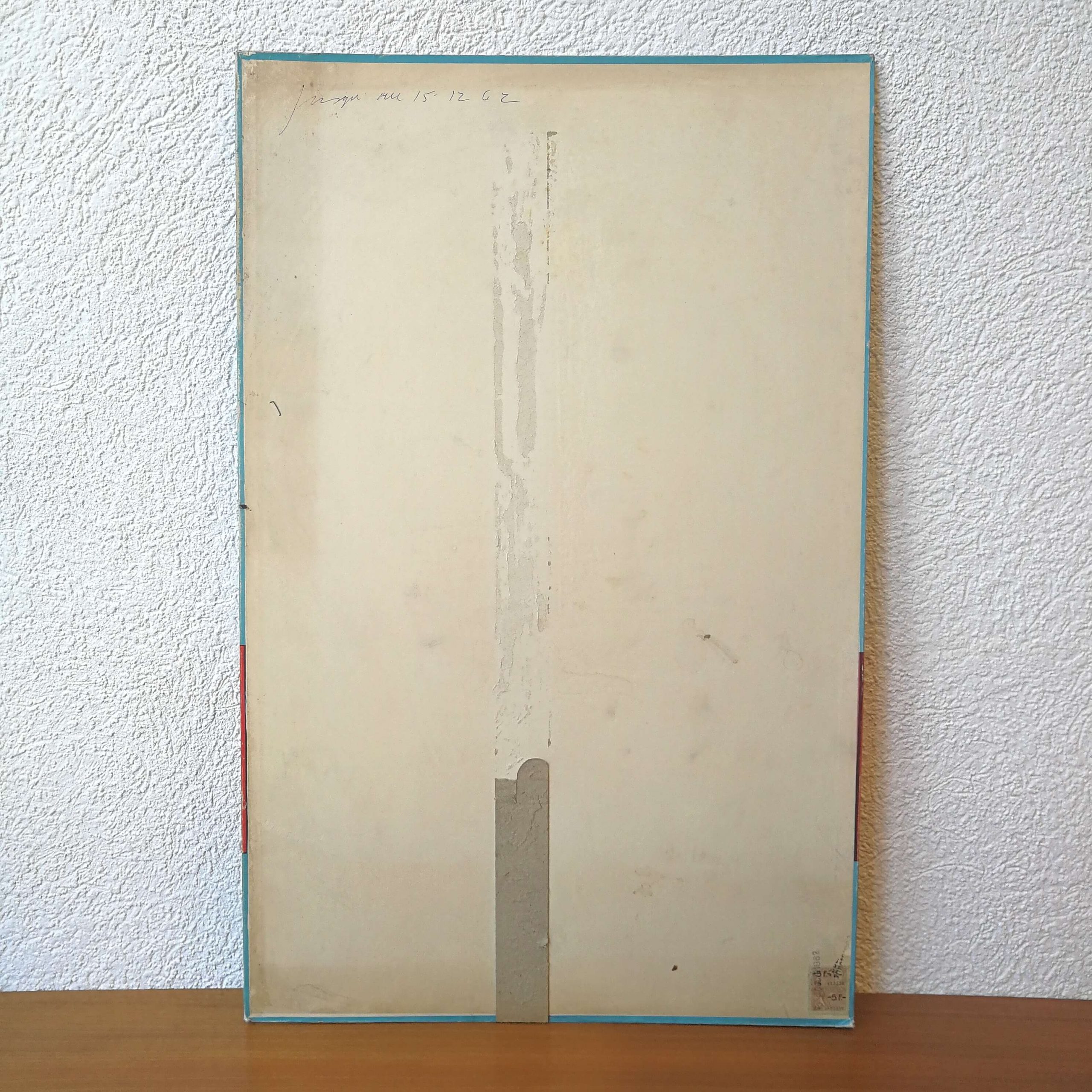 Affiche Coryfine-C – Image 3