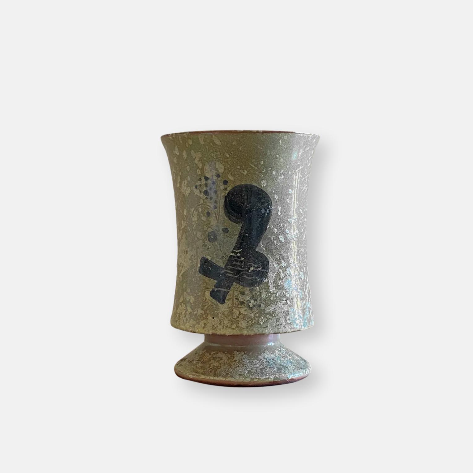 Joli vase «Atelier Menelika» vers 1950