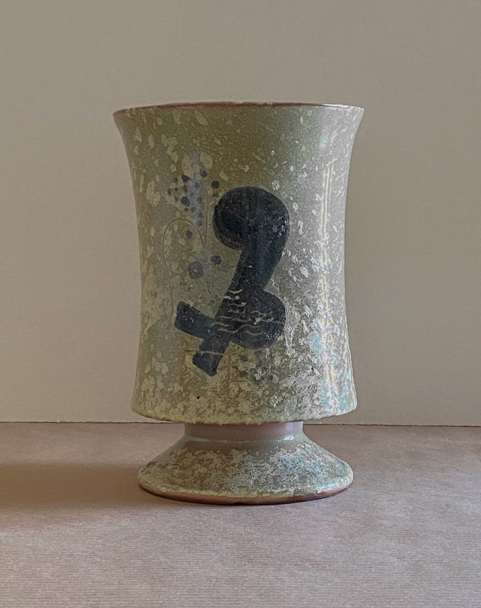 Vase «Atelier Menelika» vers 1950 – Bild 2