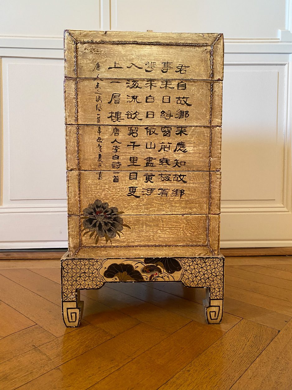 Petit meuble chinois – Image 5