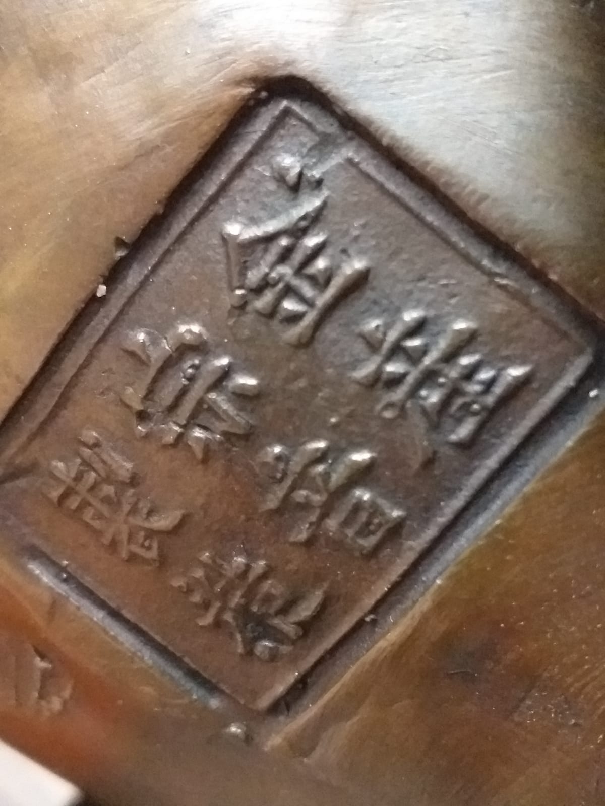 Bronze cavalier Toba – Image 6