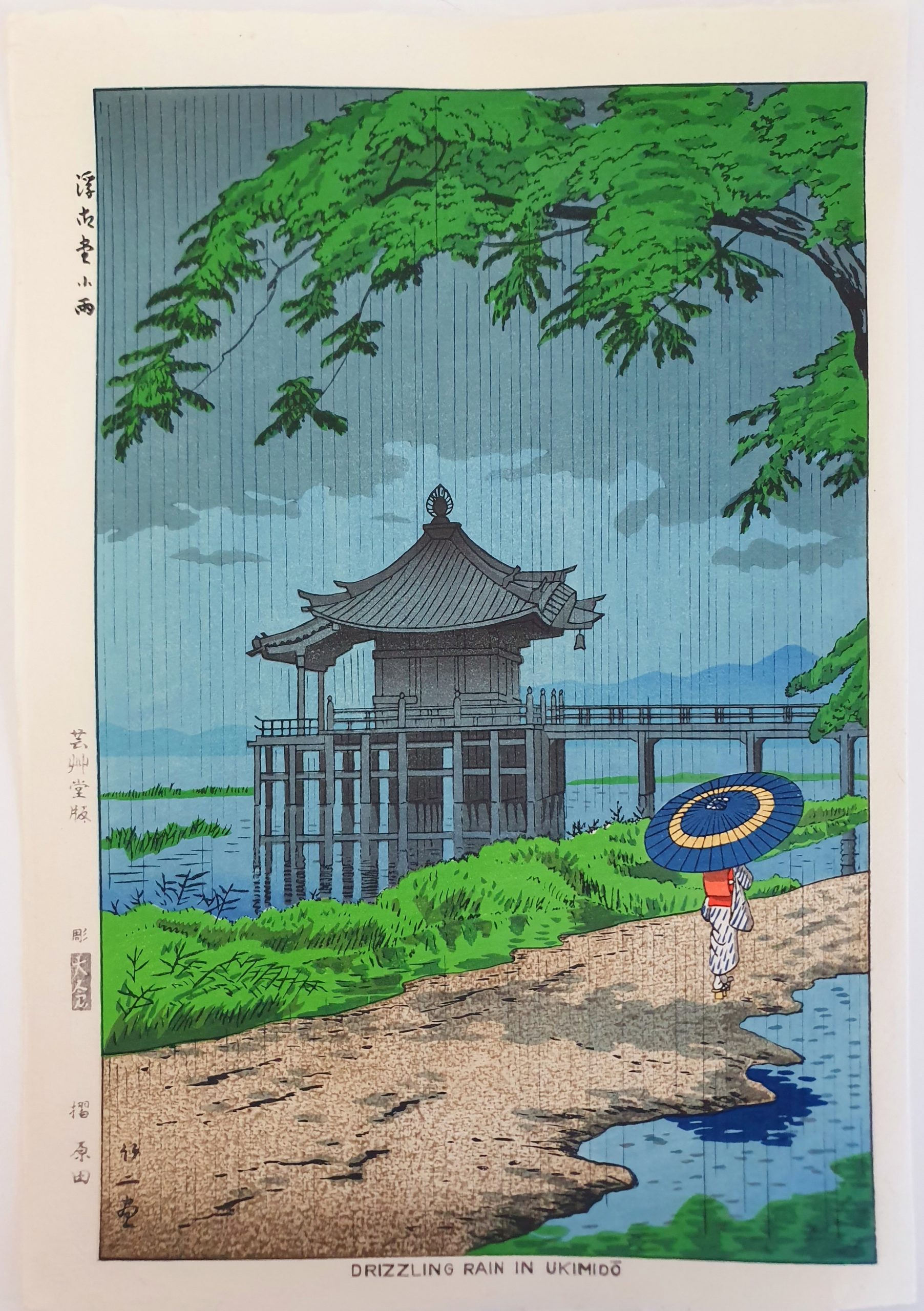 Asano Takeji - Estampe japonaise Shin hanga – Image 4