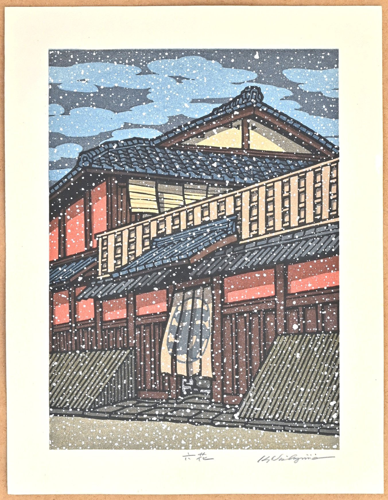 Nishijima Katsuyuki- Gravure sur bois orginale et signée - Japon – Image 3