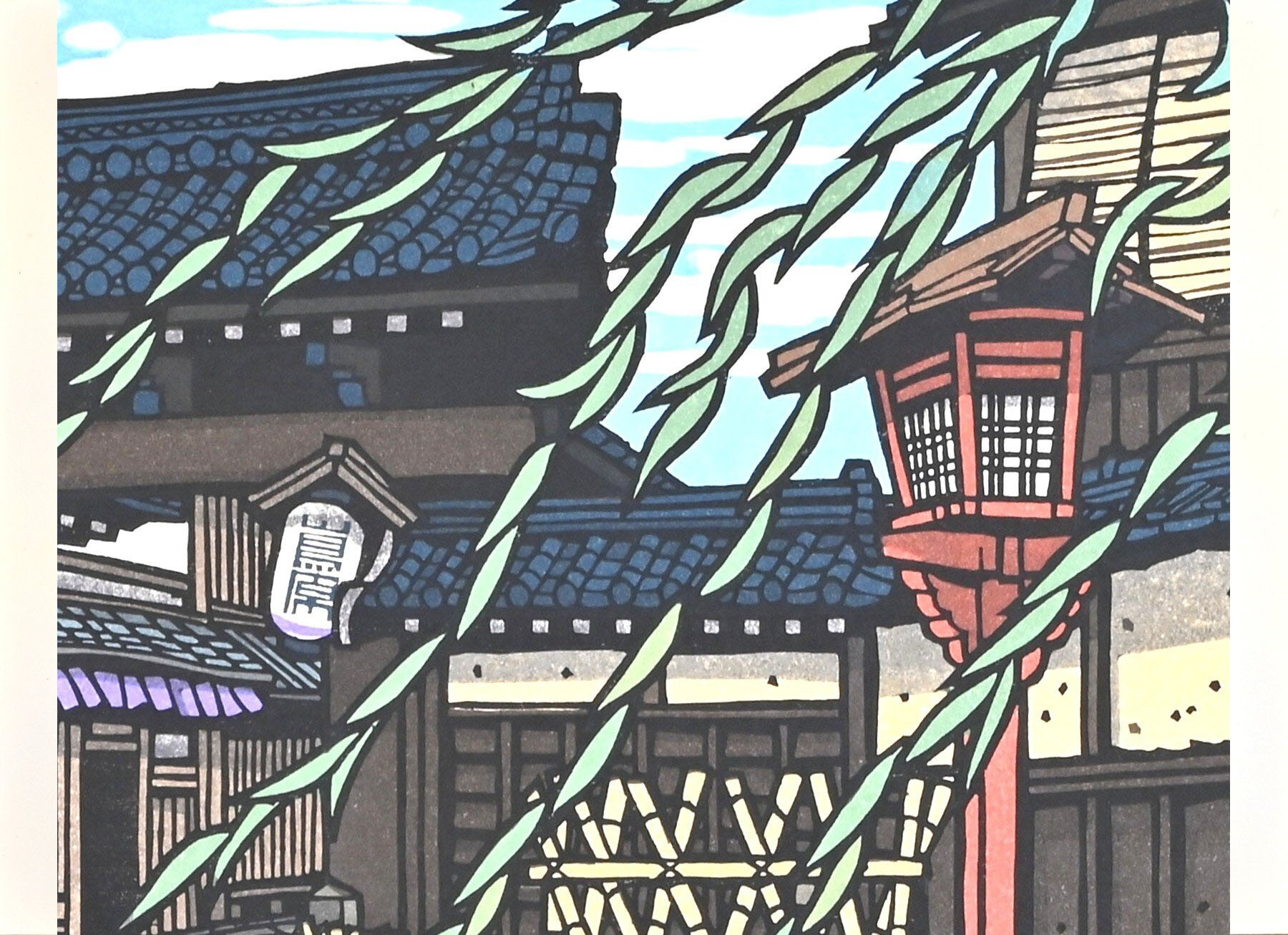 Nishijima Katsuyuk - Estampe Japonaise originale - signée et numérotée – Image 3