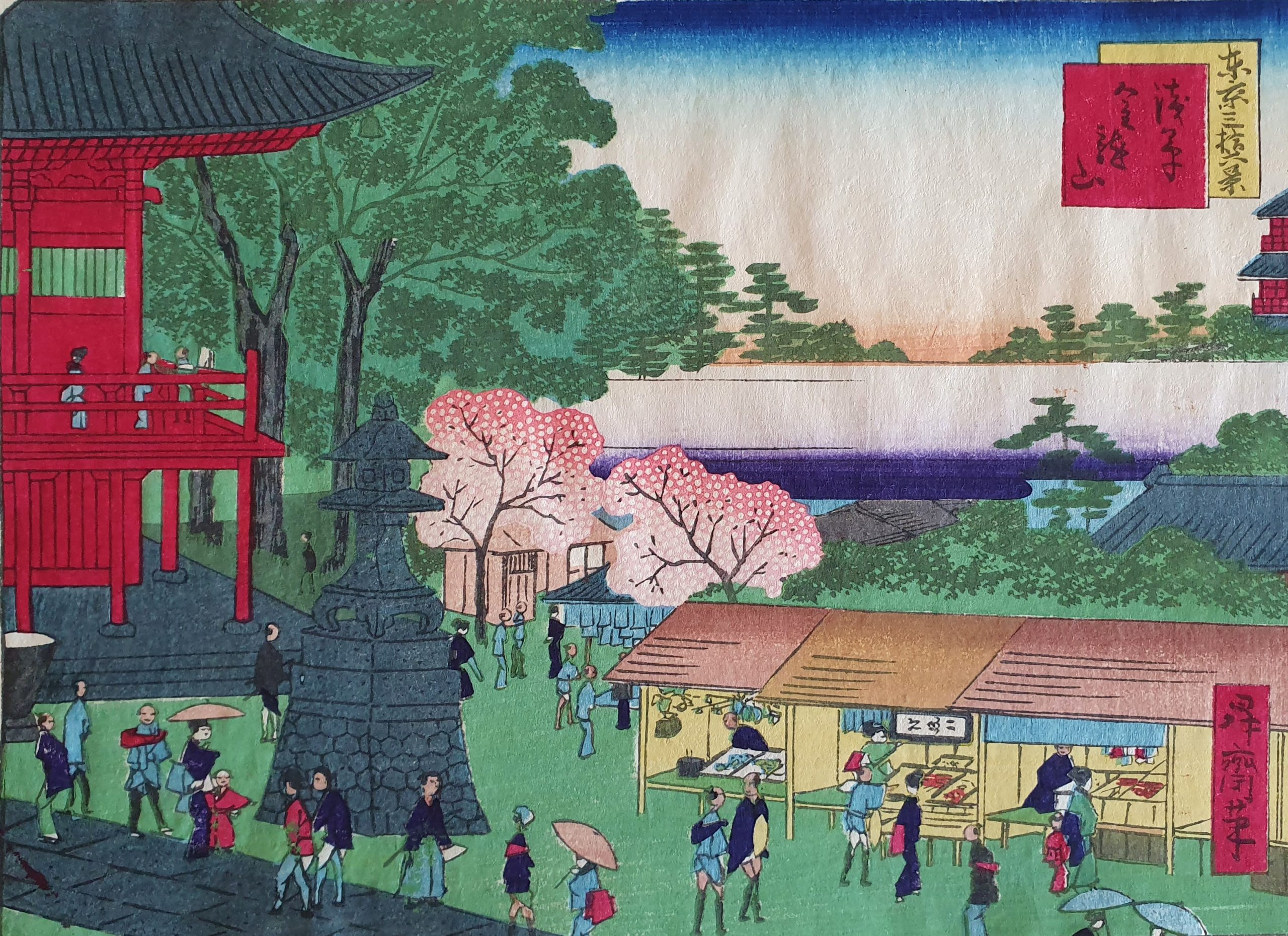 Ikkei Shosai, estampe japonaise orginale de 1871 – Image 2