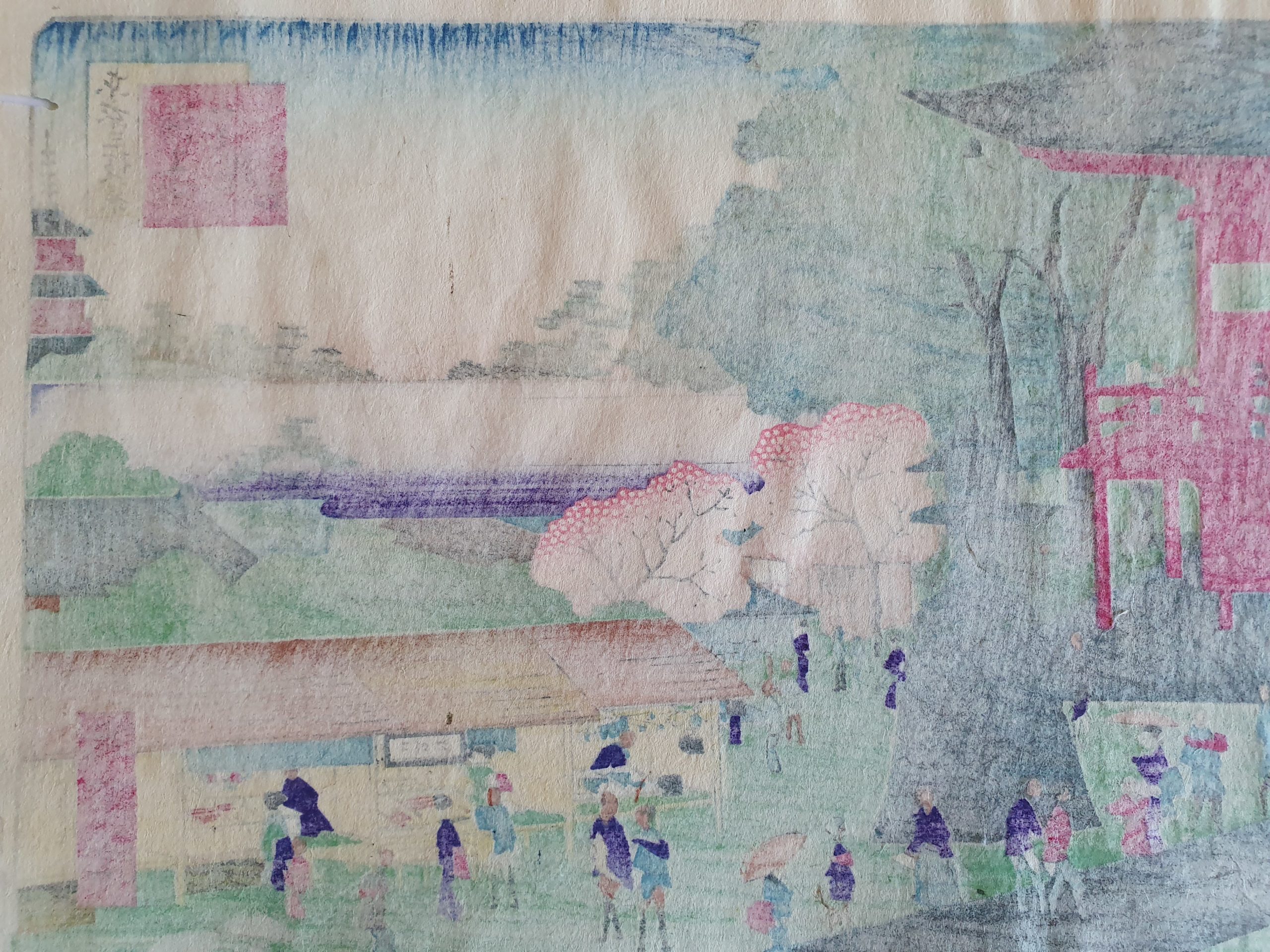 Ikkei Shosai, estampe japonaise orginale de 1871 – Image 11