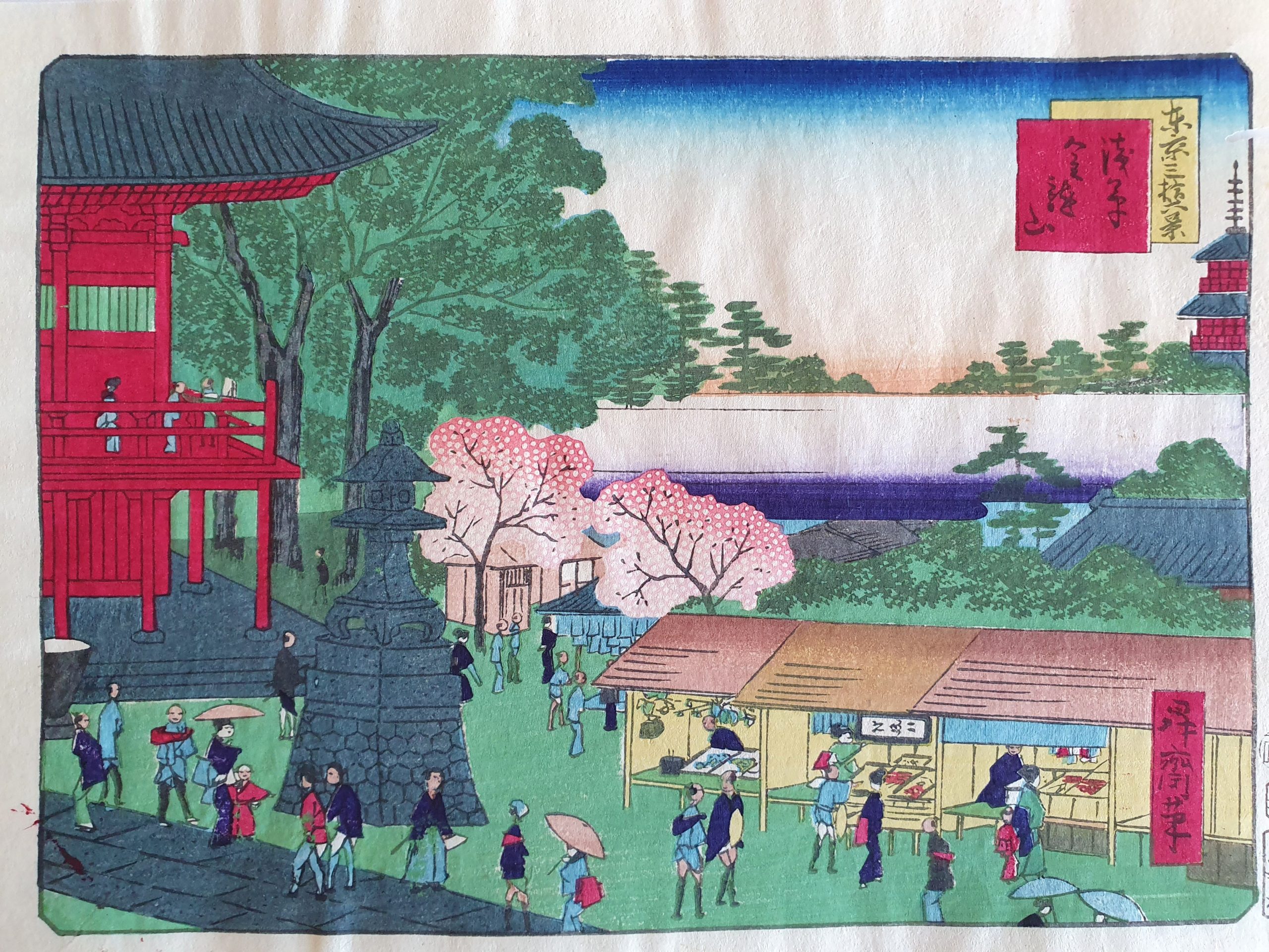 Ikkei Shosai, estampe japonaise orginale de 1871 – Image 4