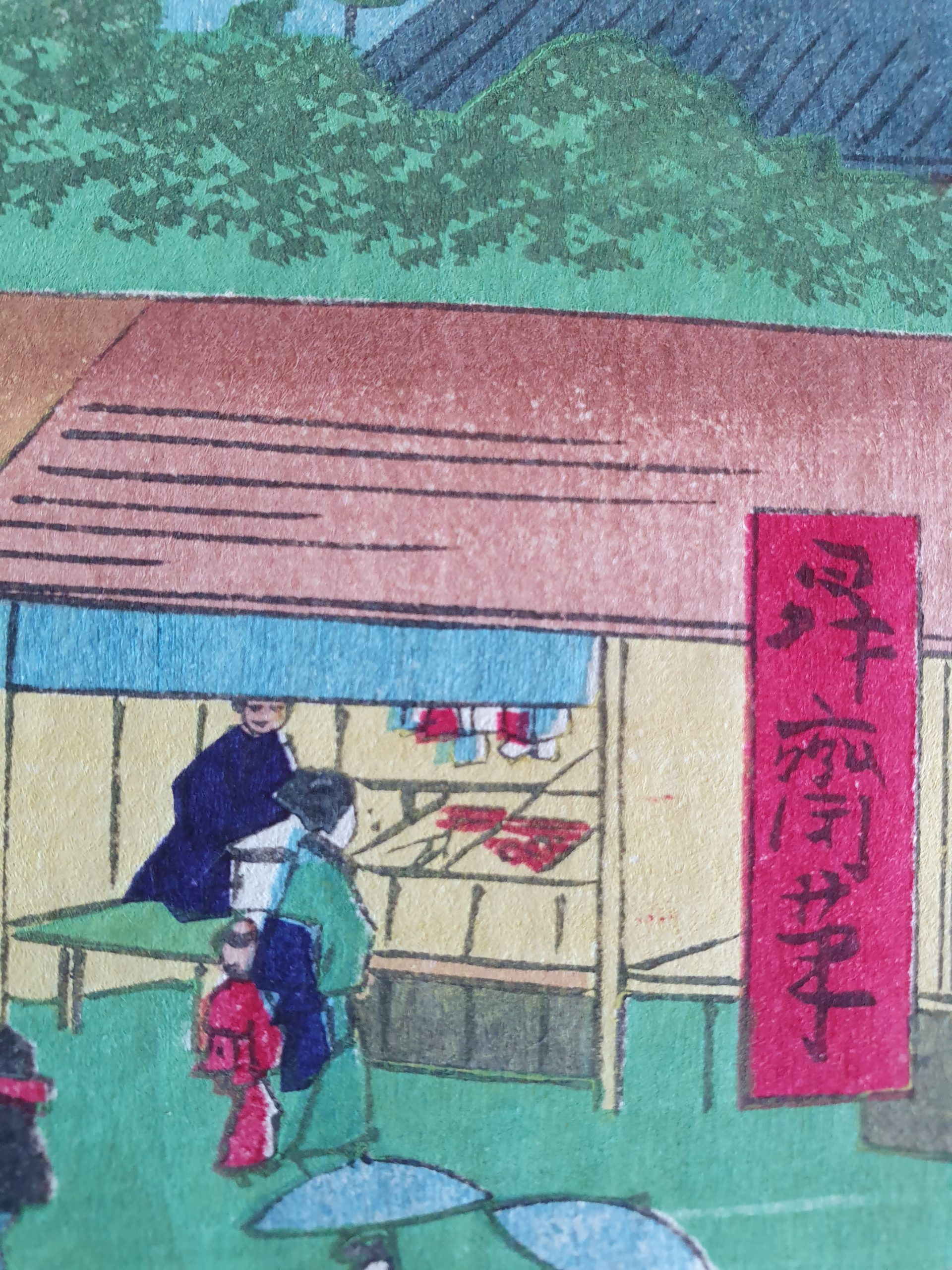 Ikkei Shosai, estampe japonaise orginale de 1871 – Image 6