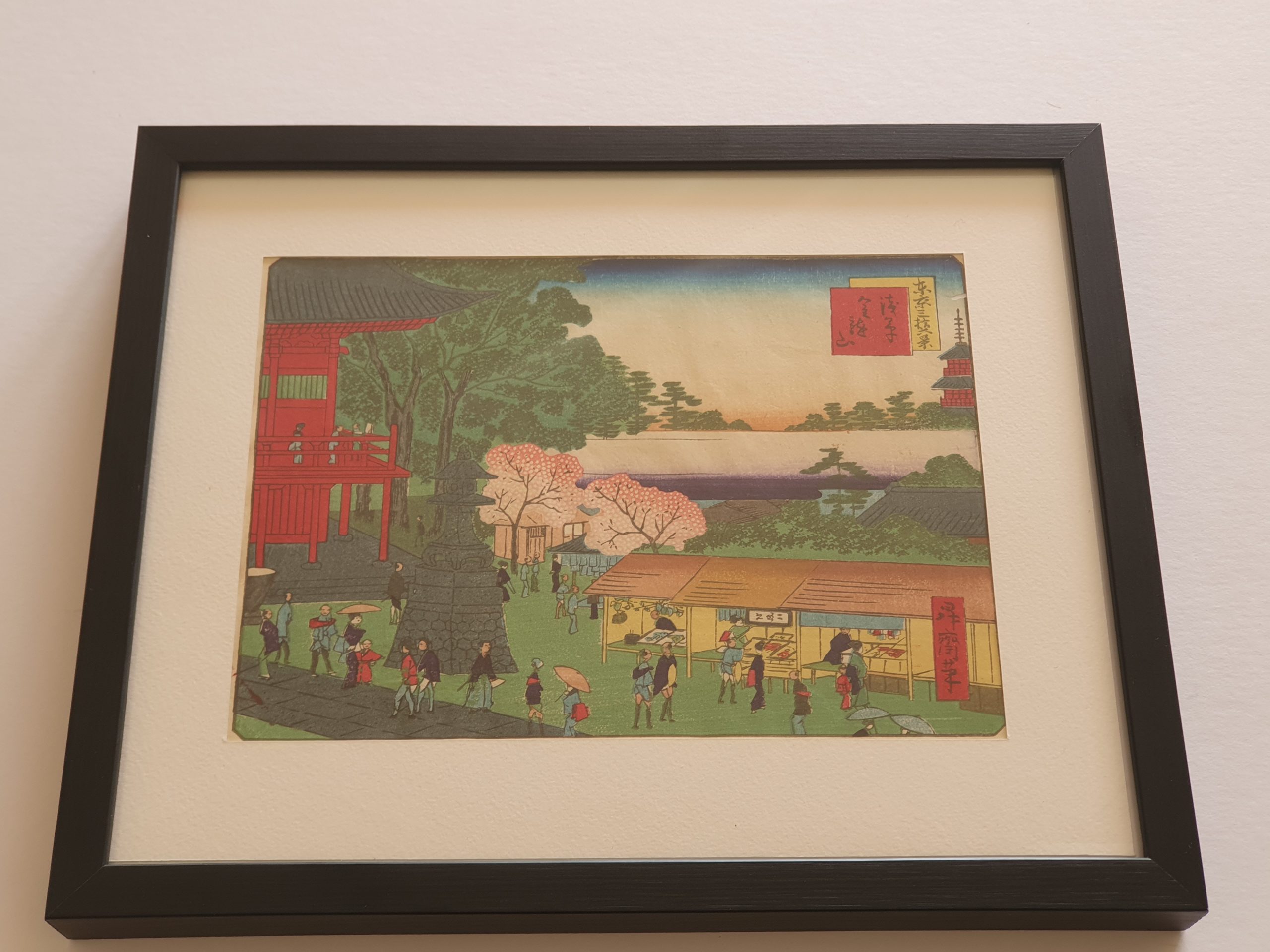 Ikkei Shosai, estampe japonaise orginale de 1871 – Image 10