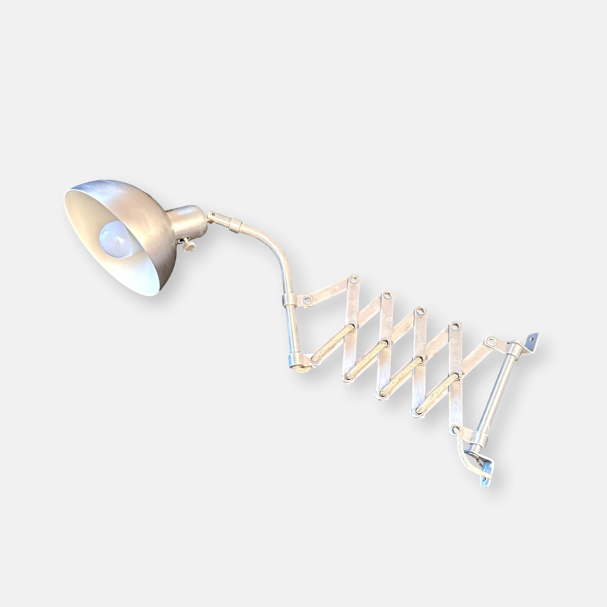 Lampe murale accordéon en aluminium