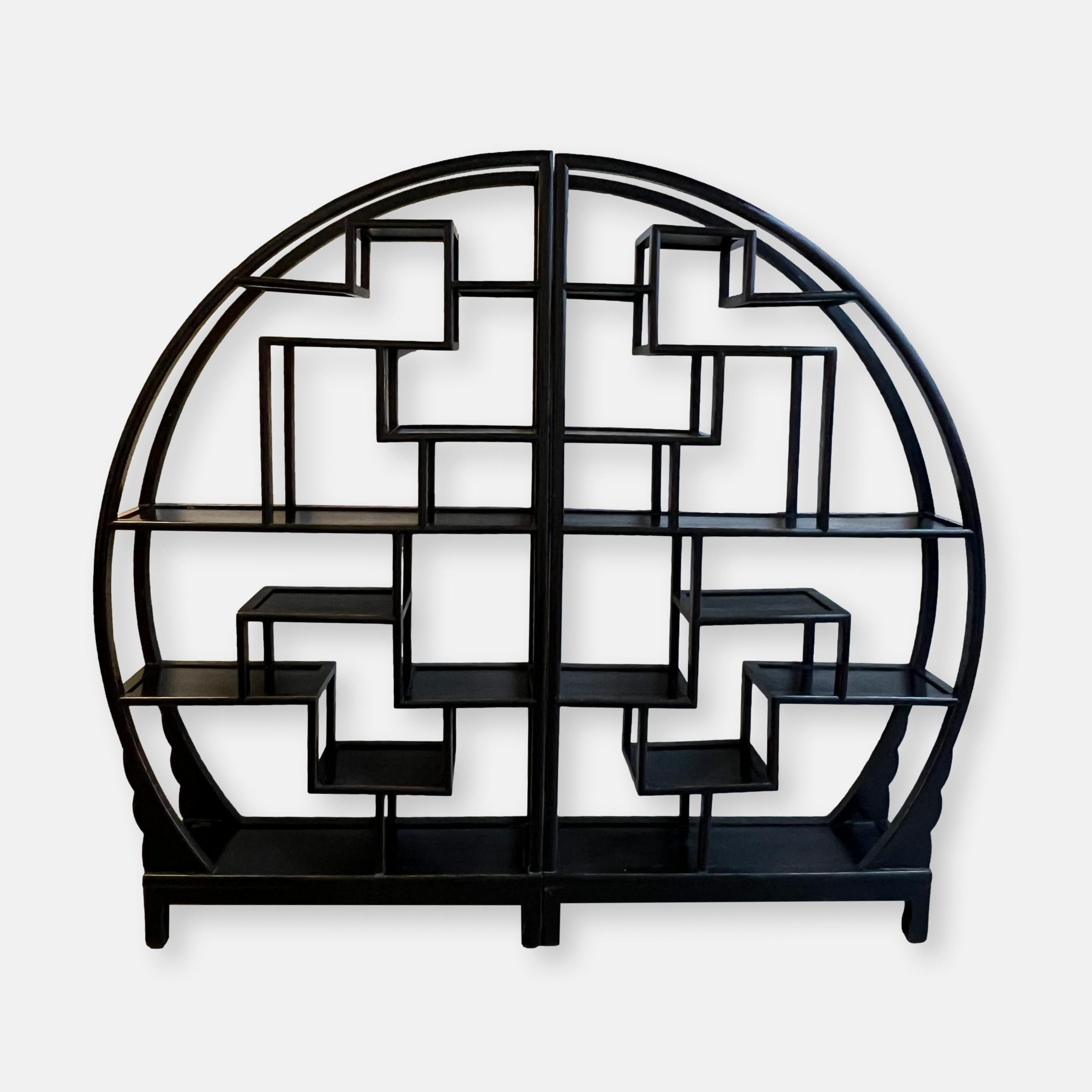 Étagère circulaire “Macau”