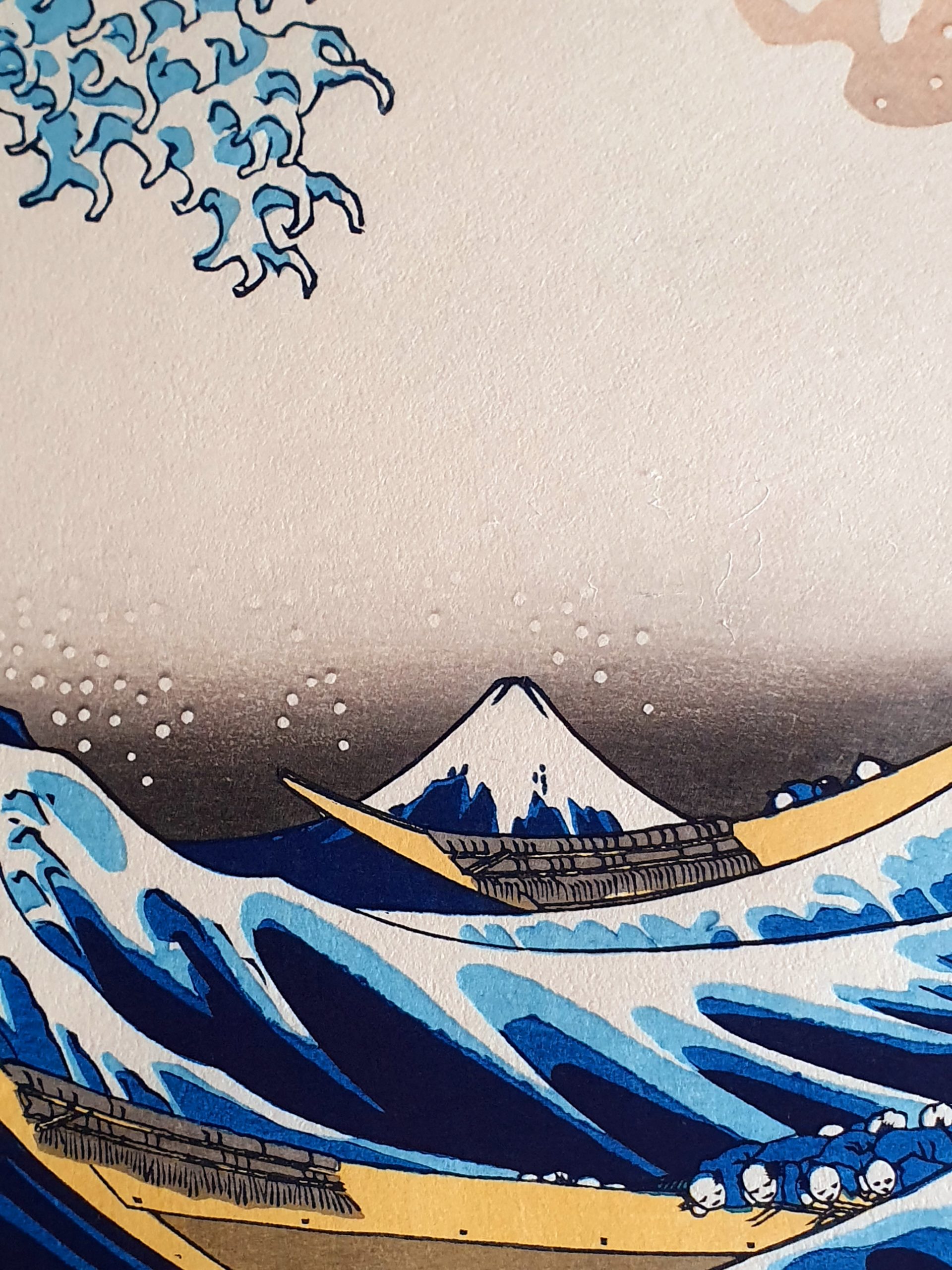 Hokusai - Grande vague de Kanagawa – Image 4