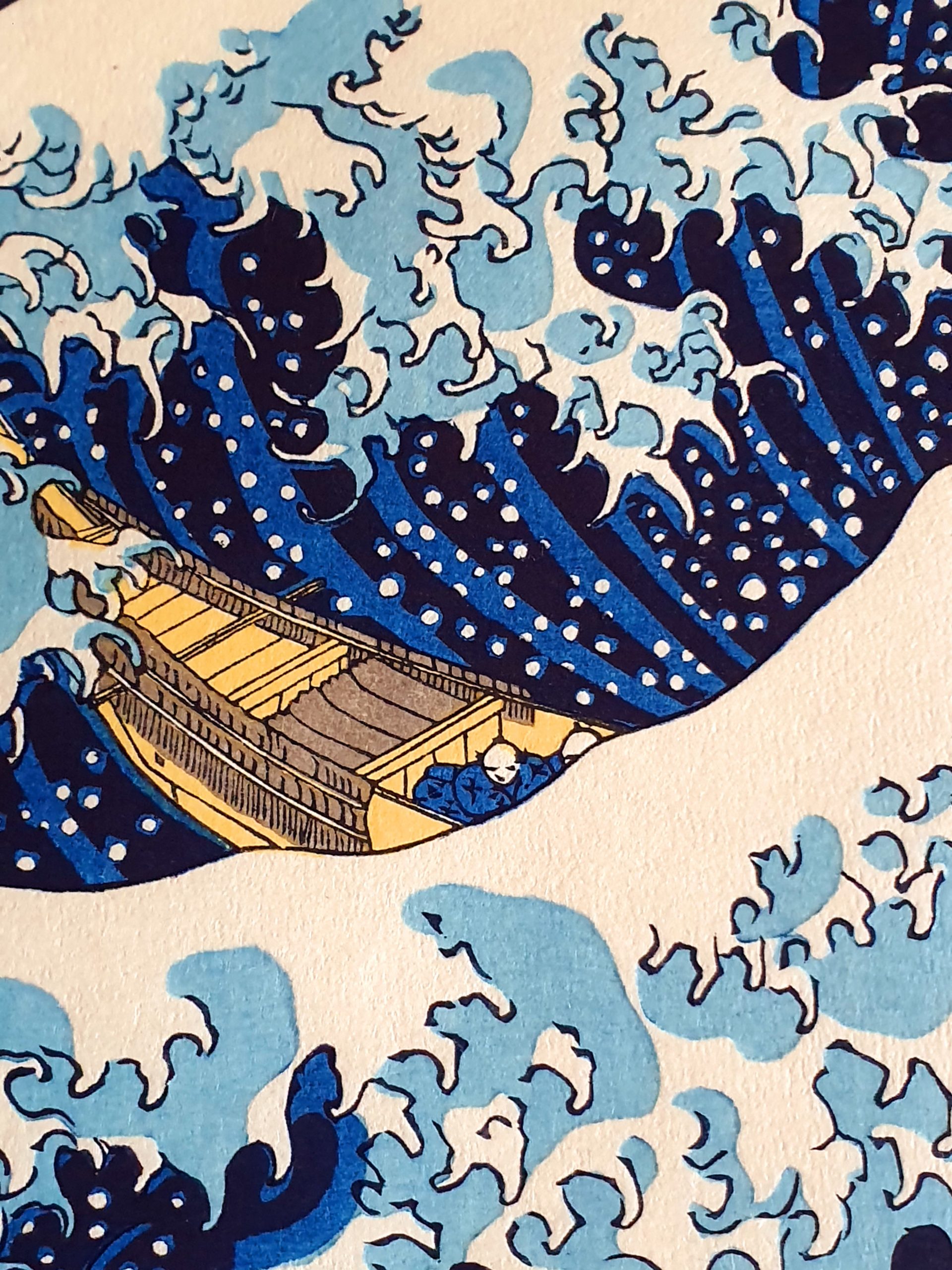 Hokusai - Grande vague de Kanagawa – Image 8