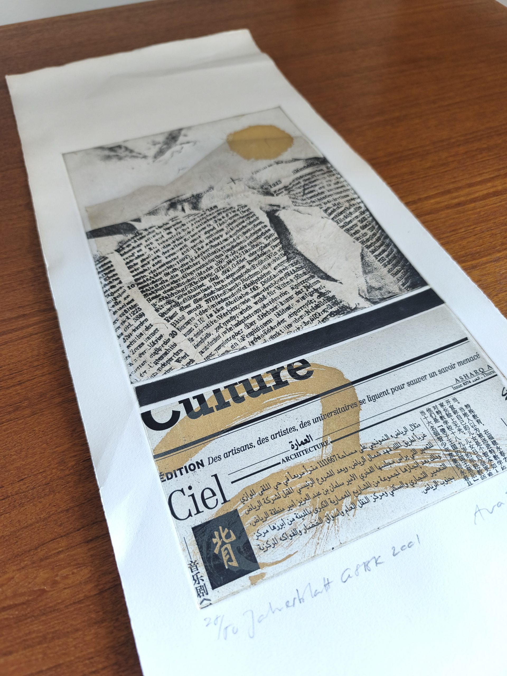 Collage sérigraphie – Image 9