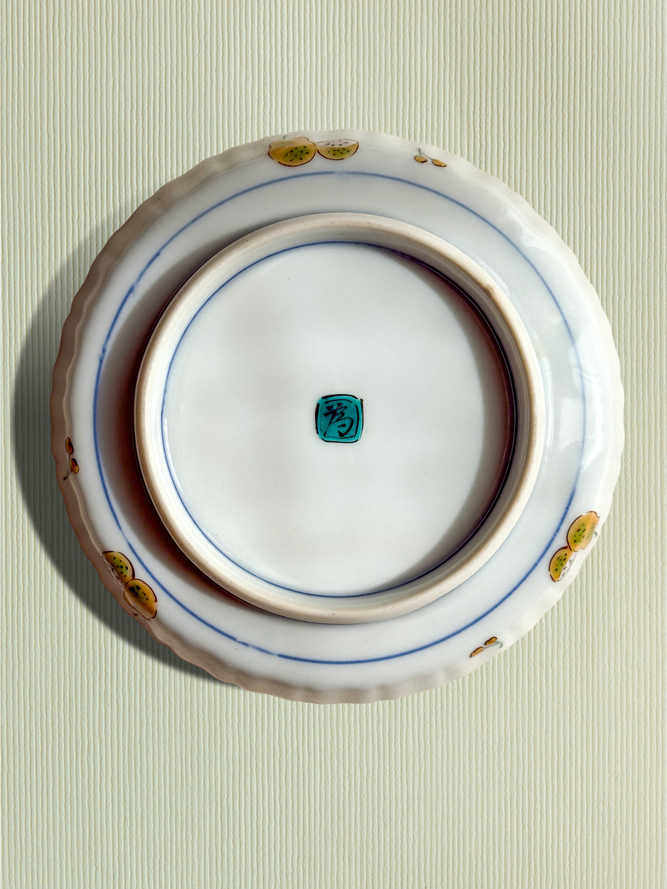 Assiettes en porcelaine Kutani de Mitsui Tamekichi, XXe – Bild 10