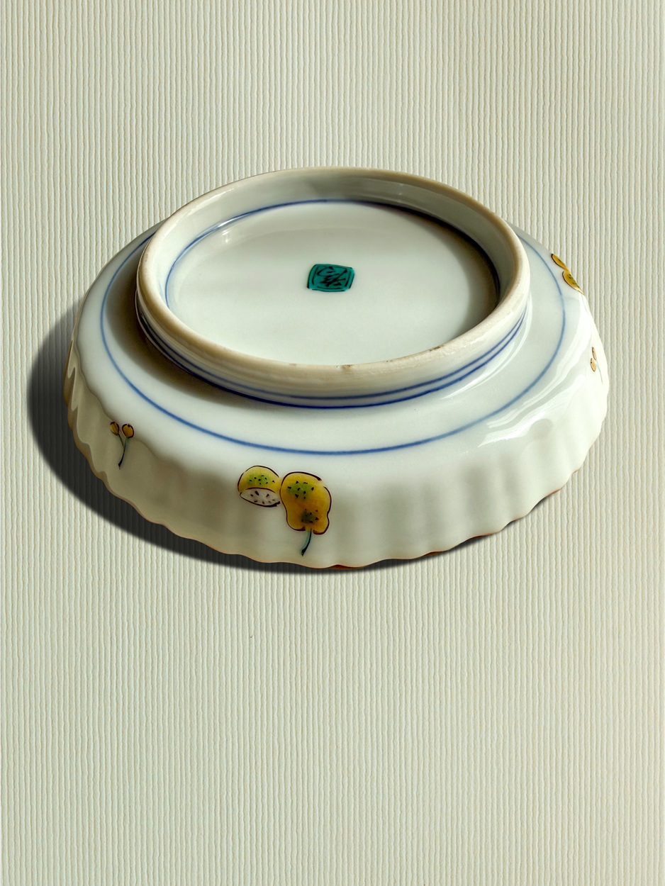 Assiettes en porcelaine Kutani de Mitsui Tamekichi, XXe – Bild 11