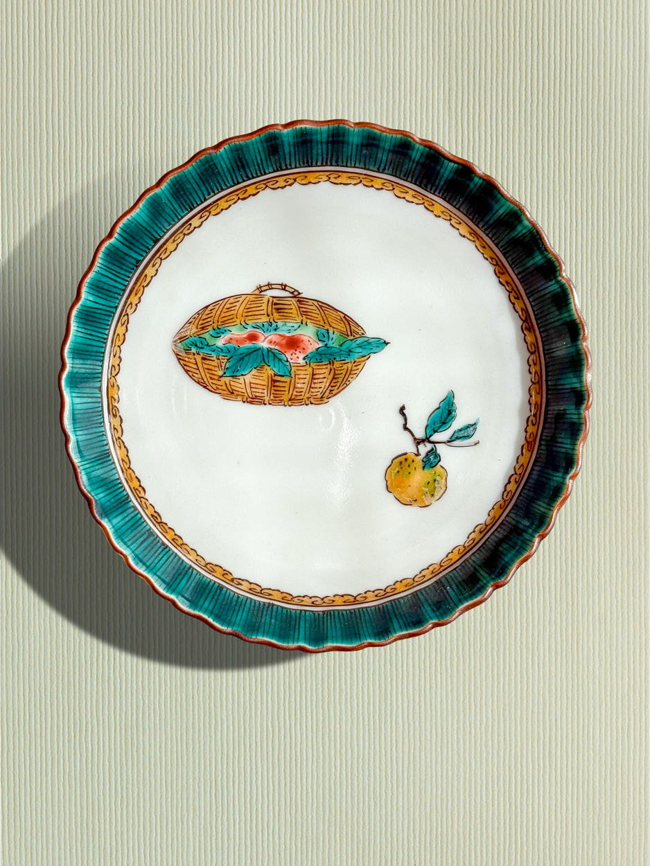 Assiettes en porcelaine Kutani de Mitsui Tamekichi, XXe – Bild 3