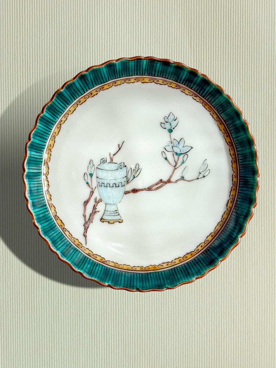 Assiettes en porcelaine Kutani de Mitsui Tamekichi, XXe – Bild 5