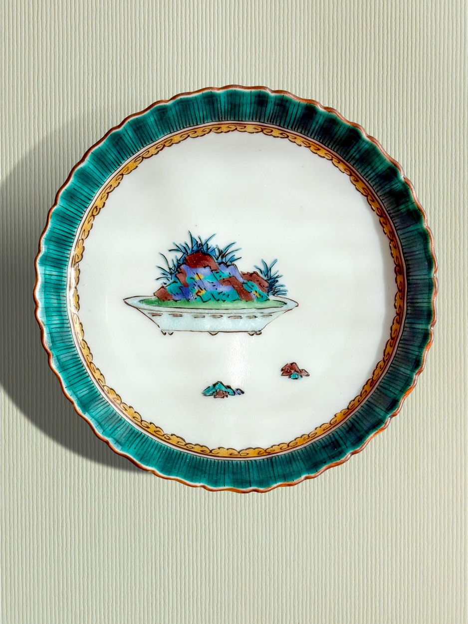 Assiettes en porcelaine Kutani de Mitsui Tamekichi, XXe – Bild 4