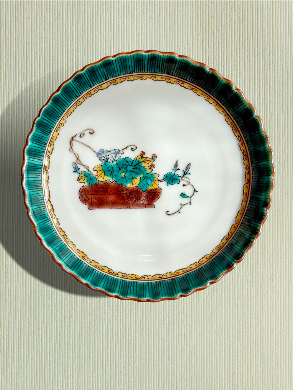 Assiettes en porcelaine Kutani de Mitsui Tamekichi, XXe – Bild 7