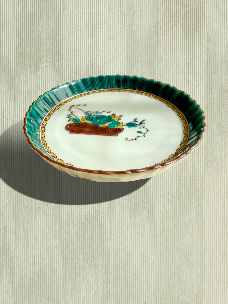 Assiettes en porcelaine Kutani de Mitsui Tamekichi, XXe – Bild 8