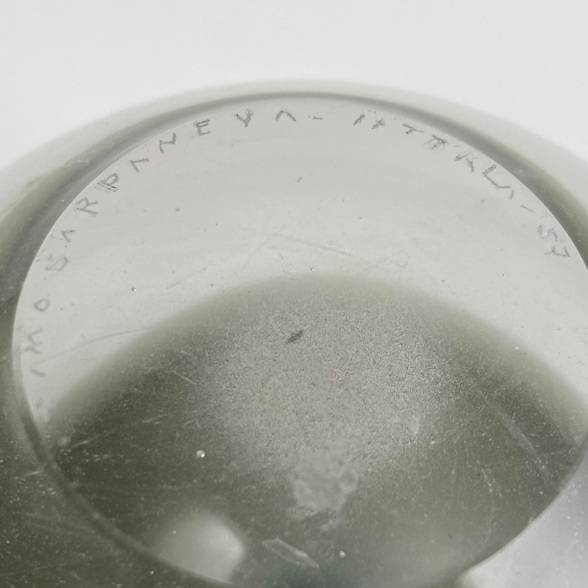 Paire de vases "Thunder Ball" de Timo Sarpaneva pour Iittala 1957 – Image 8