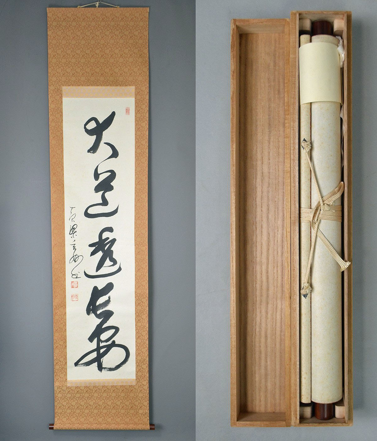 Kakejiku - Rouleau suspendu original Japon – Image 4