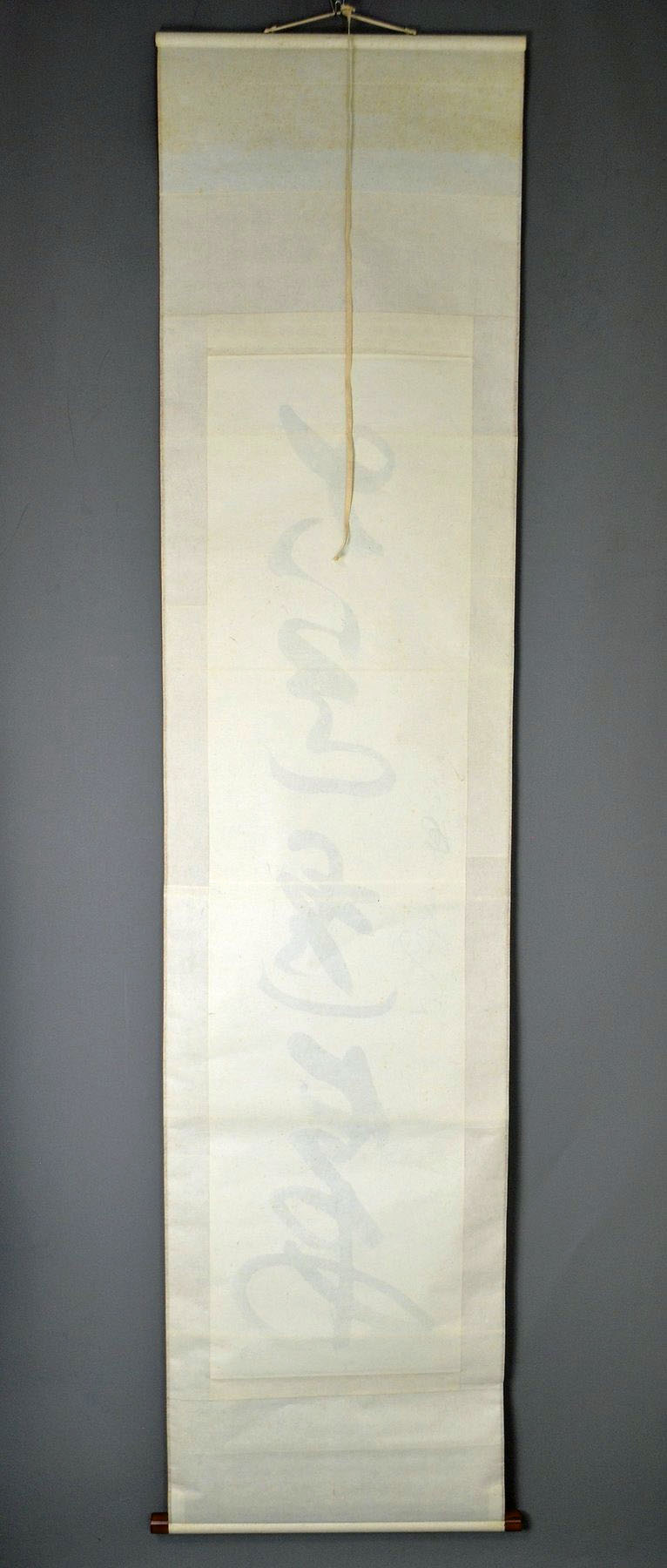 Kakejiku - Rouleau suspendu original Japon – Image 9